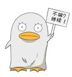 二次元学院风女生头像制服题材